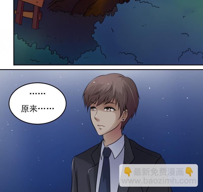 第52话暴露下-第104话