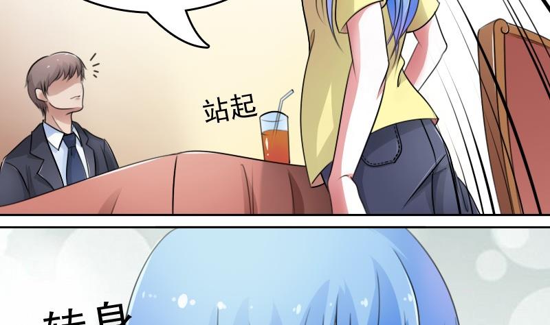 第52话暴露下-第104话