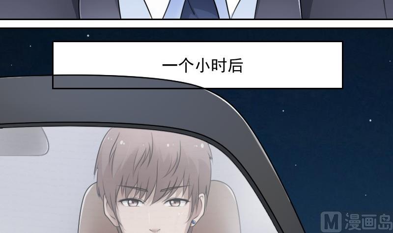 第52话暴露下-第104话