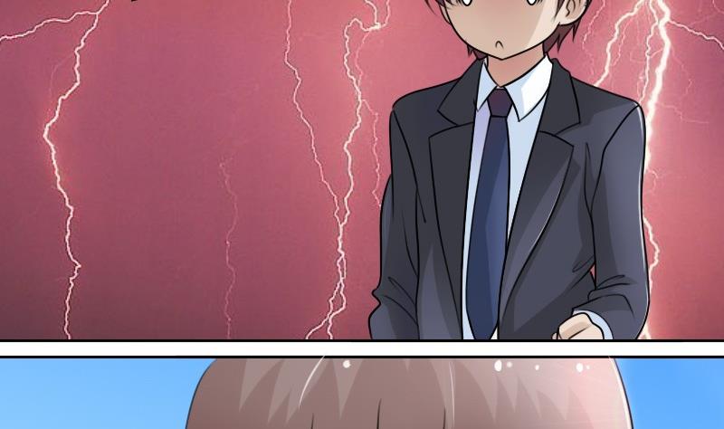 第53话 泄露踪迹下-第106话