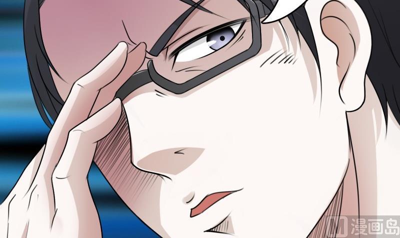 第54话 被耍了下-第108话