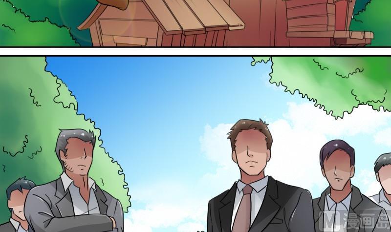 第54话 被耍了下-第108话