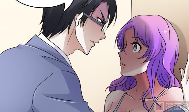 第54话 被耍了下-第108话