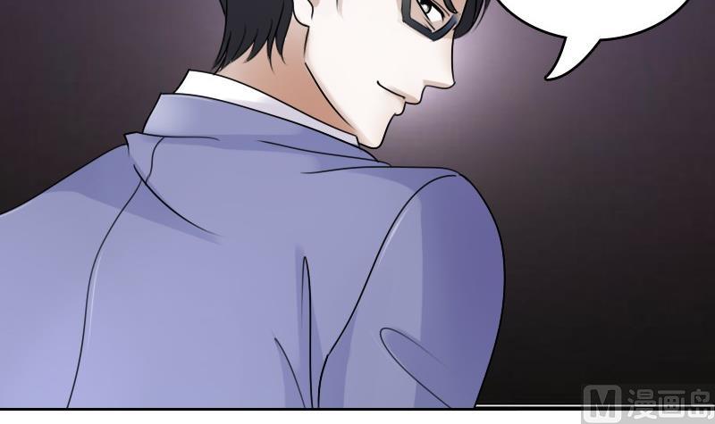 第55话 掳走下-第110话