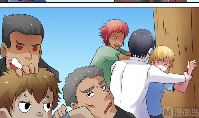 第57话 被抓到了 下-第114话