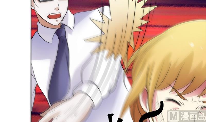 第57话 被抓到了 下-第114话