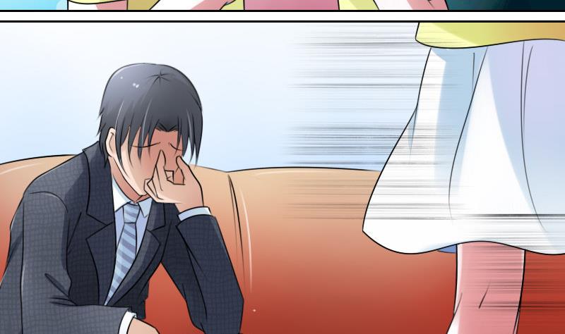 第59话 配方 下-第118话