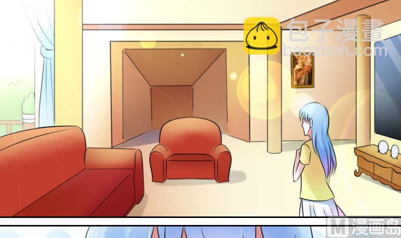 第59话 配方 下-第118话