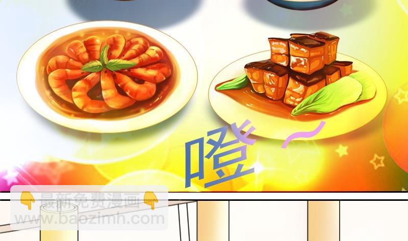 第60话生活不能自理的男人下-第120话