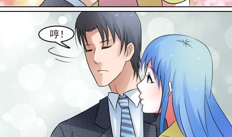 第60话生活不能自理的男人下-第120话