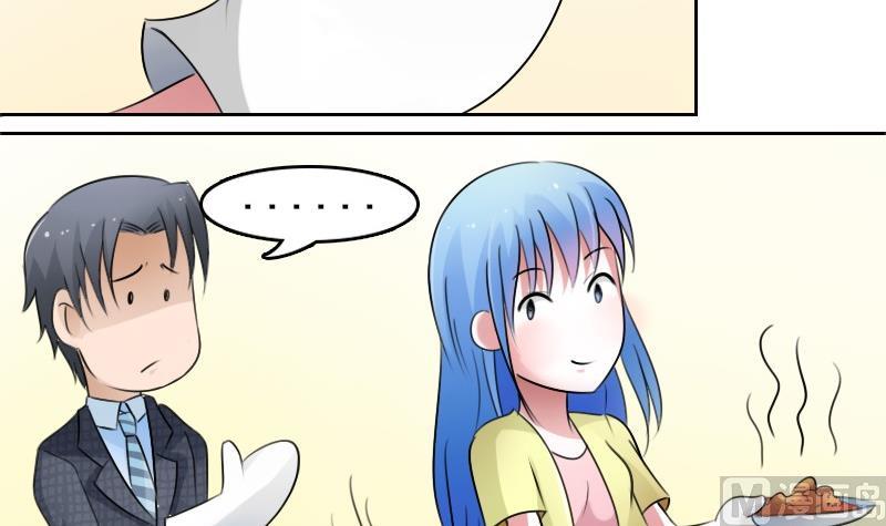 第60话生活不能自理的男人下-第120话