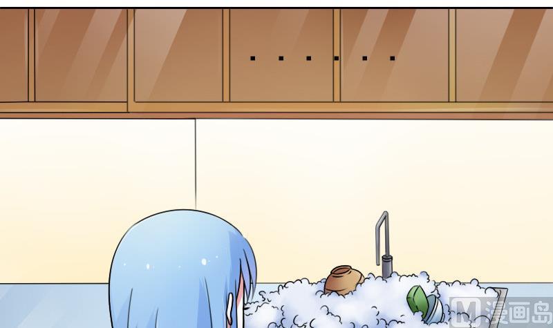 第61话 洗碗 下-第122话