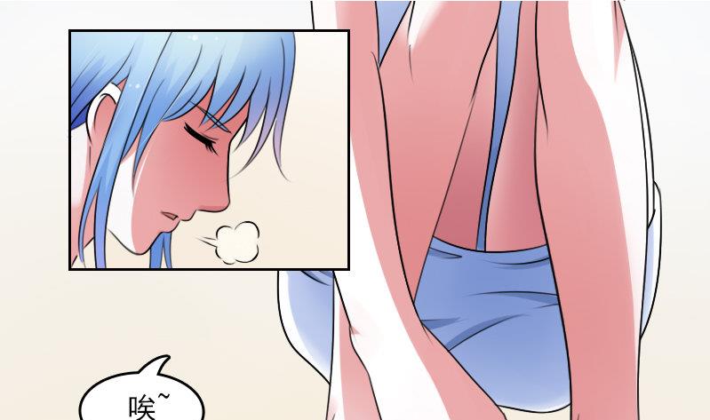 第61话 洗碗 下-第122话