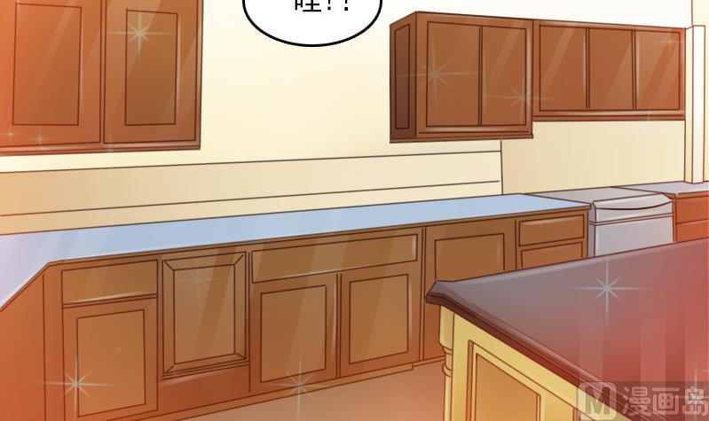 第61话 洗碗 下-第122话