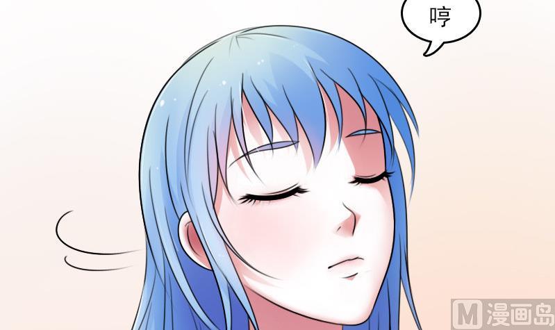 第61话 洗碗 下-第122话