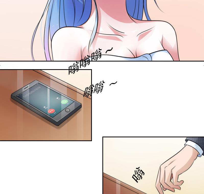 第61话 洗碗 下-第122话