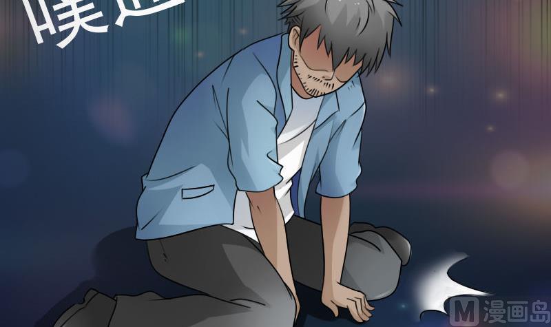 第62话 布局 下-第124话