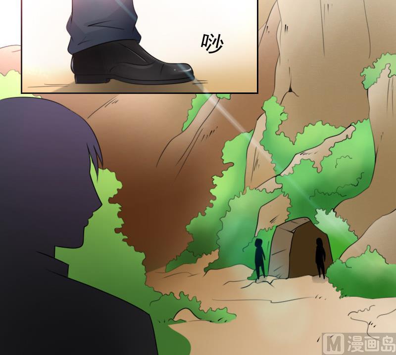 第65话 身世悲凉 下-第130话