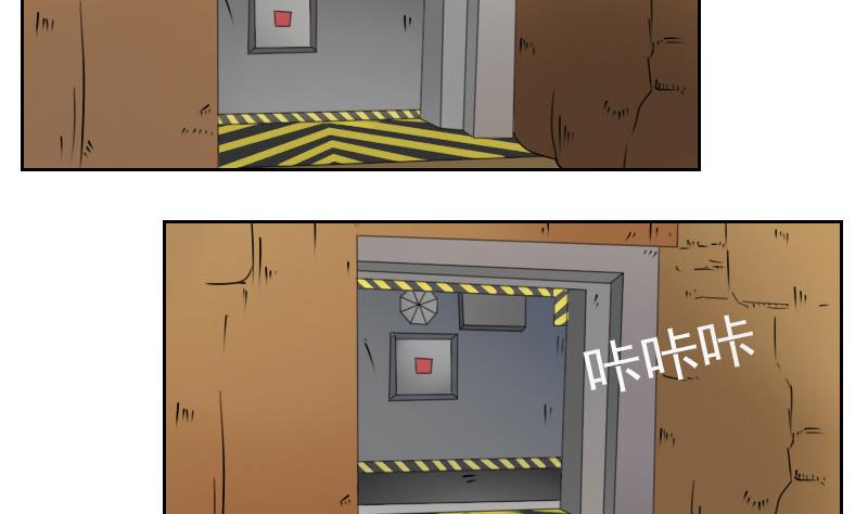 第65话 身世悲凉 下-第130话