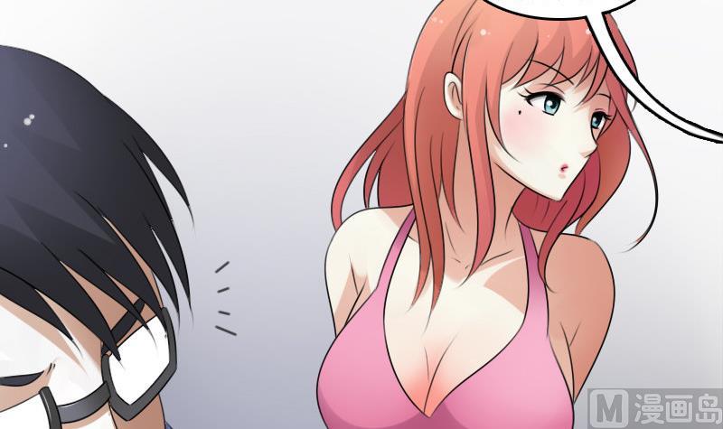 第65话 身世悲凉 下-第130话