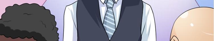 第7话 情报（下）-第14话