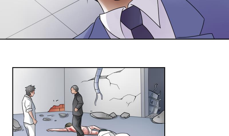 第66话 爆炸声 下-第132话