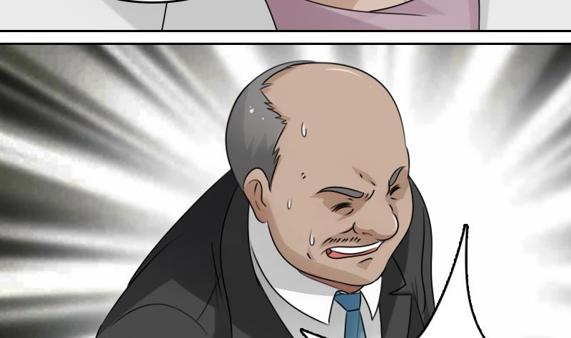 第66话 爆炸声 下-第132话