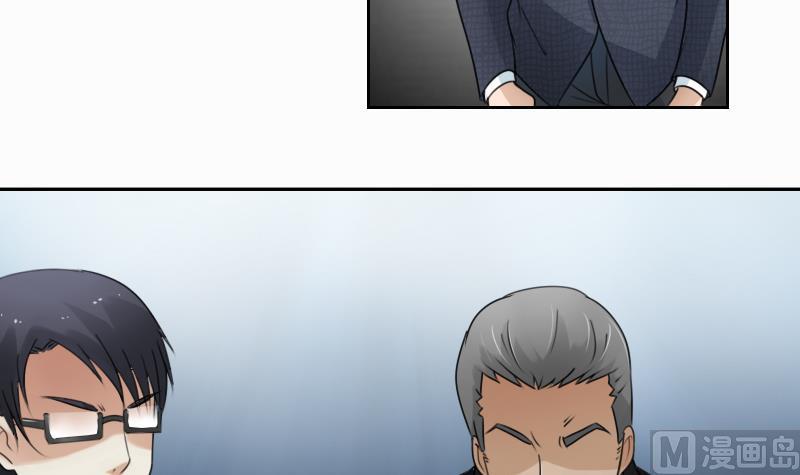 第68话 约见 下-第136话