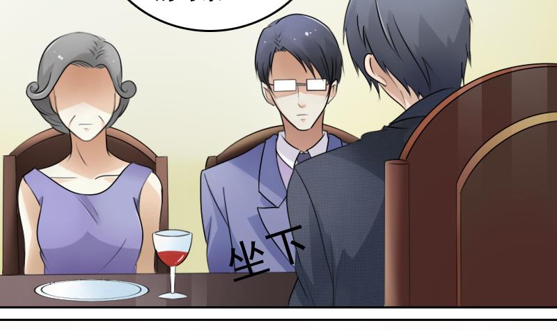 第68话 约见 下-第136话