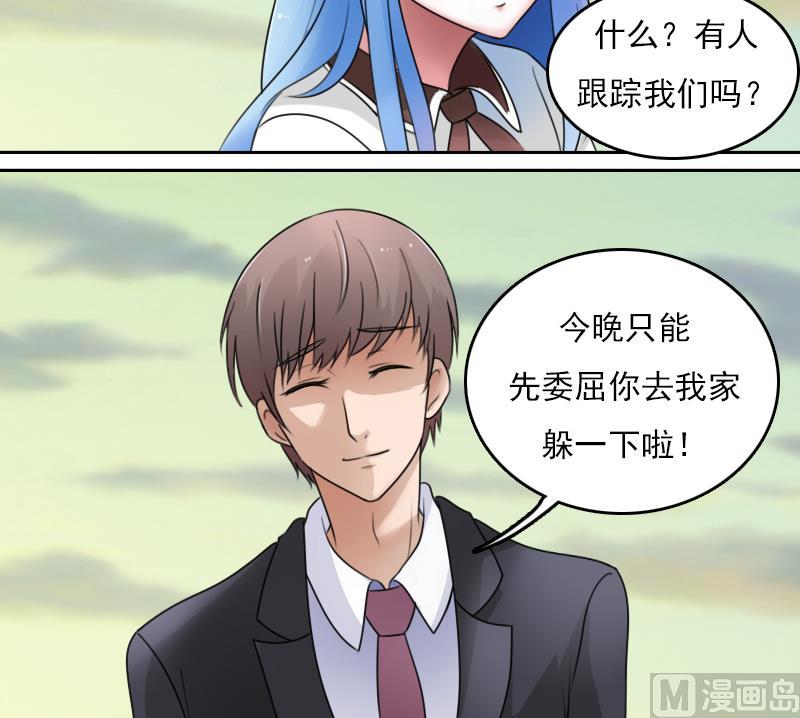 第69话 恶作剧 下-第138话