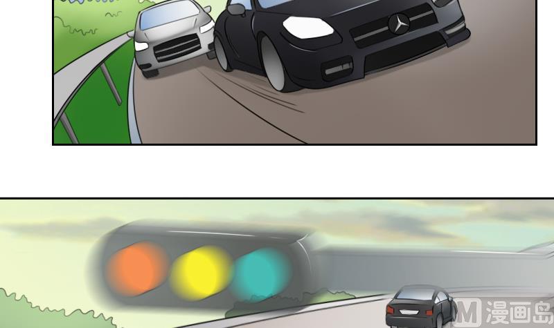 第69话 恶作剧 下-第138话