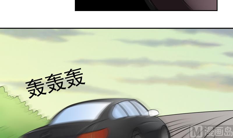 第69话 恶作剧 下-第138话