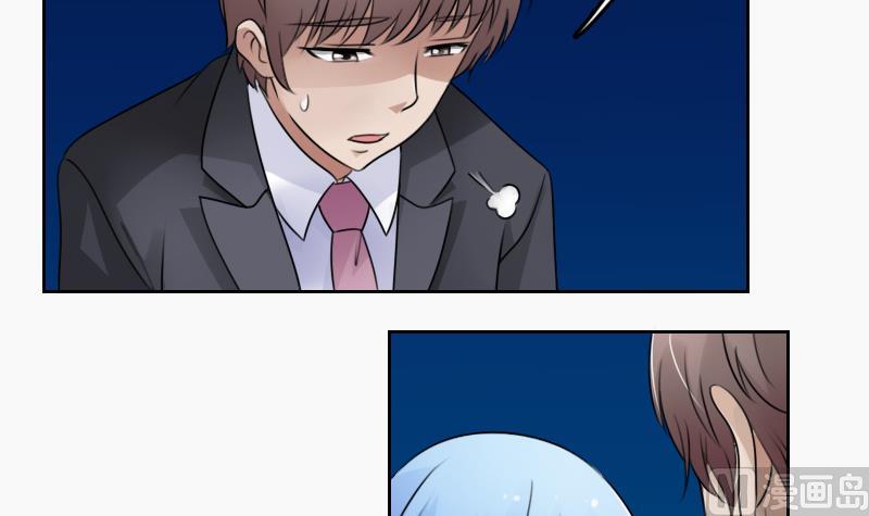 第70话 线索 下-第140话