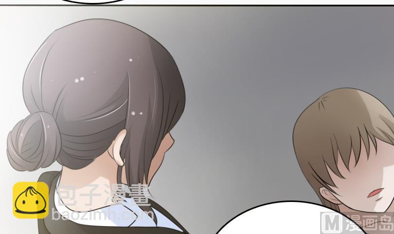 第70话 线索 下-第140话