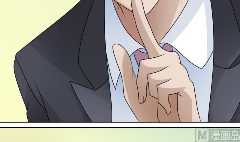 第70话 线索 下-第140话