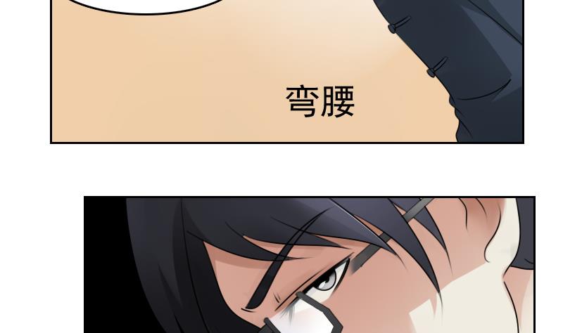 第71话 认祖归宗 下-第142话