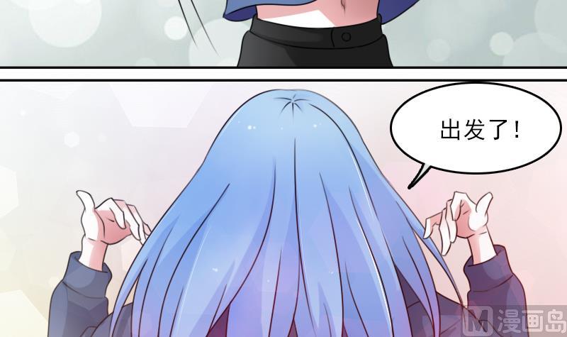 第72话 逃跑计划 下-第144话