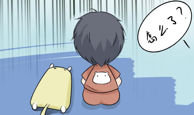 第72话 逃跑计划 下-第144话