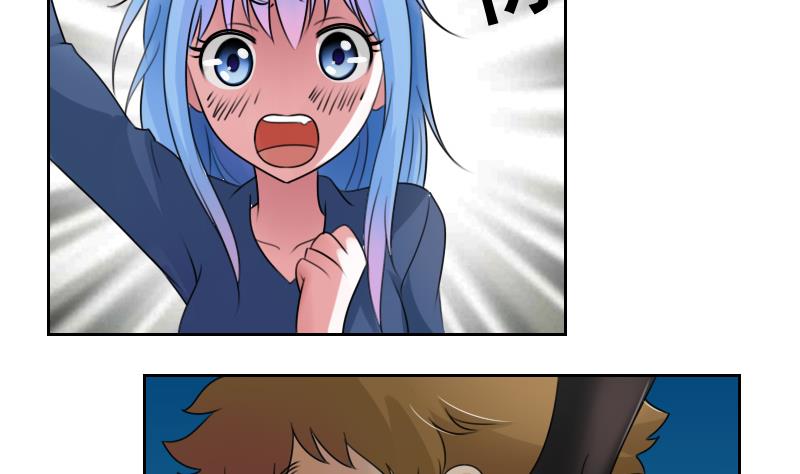 第73话 爬墙来赏月 下-第146话