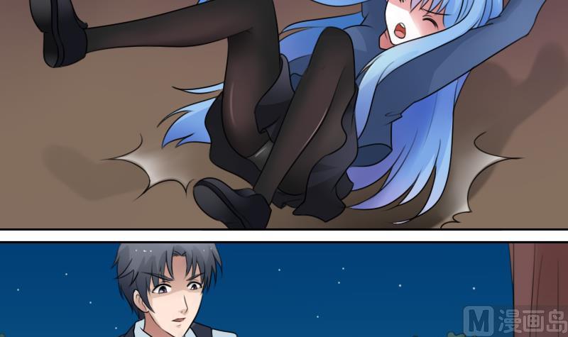 第73话 爬墙来赏月 下-第146话