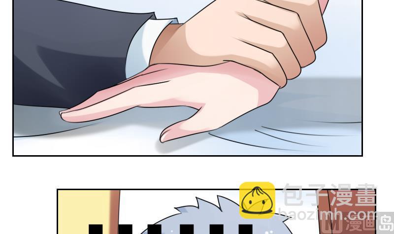 第75话 母爱泛滥 下-第150话