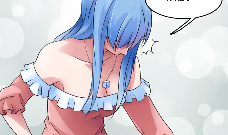 第75话 母爱泛滥 下-第150话