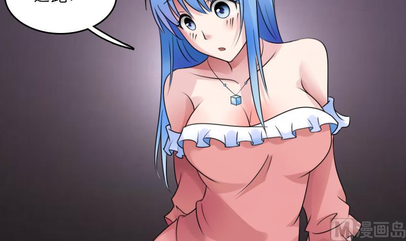 第75话 母爱泛滥 下-第150话