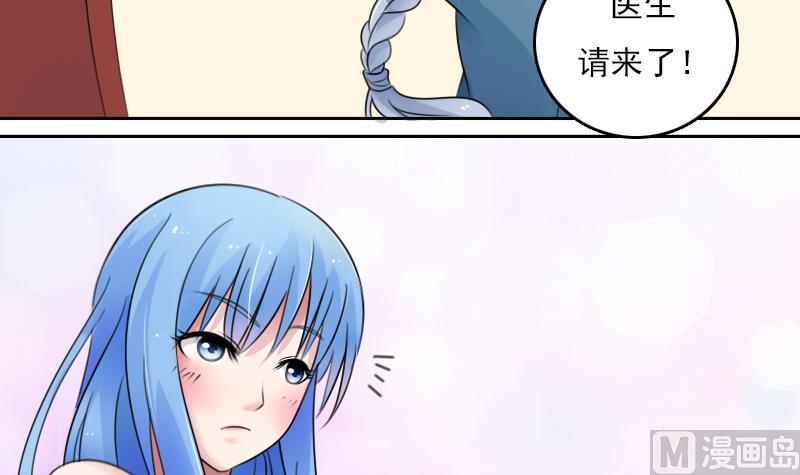 第75话 母爱泛滥 下-第150话