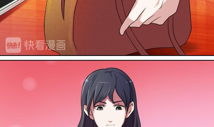 第8话 老管家（下）-第16话