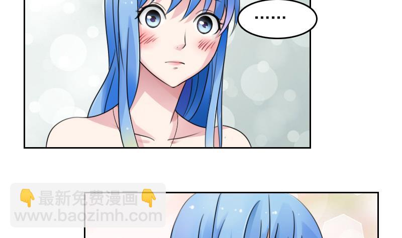 第76话 不能在一起 下-第152话