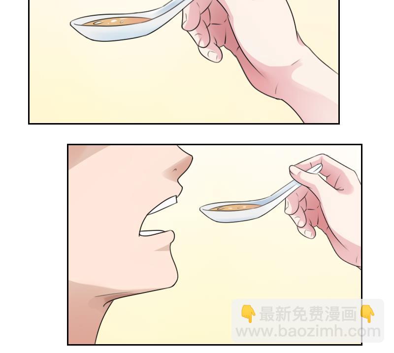 第76话 不能在一起 下-第152话