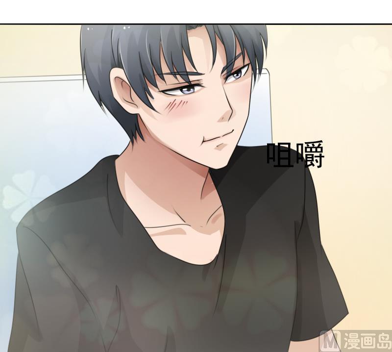 第76话 不能在一起 下-第152话