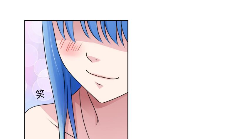 第76话 不能在一起 下-第152话