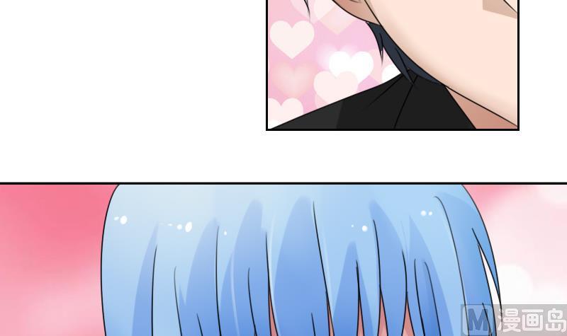 第76话 不能在一起 下-第152话